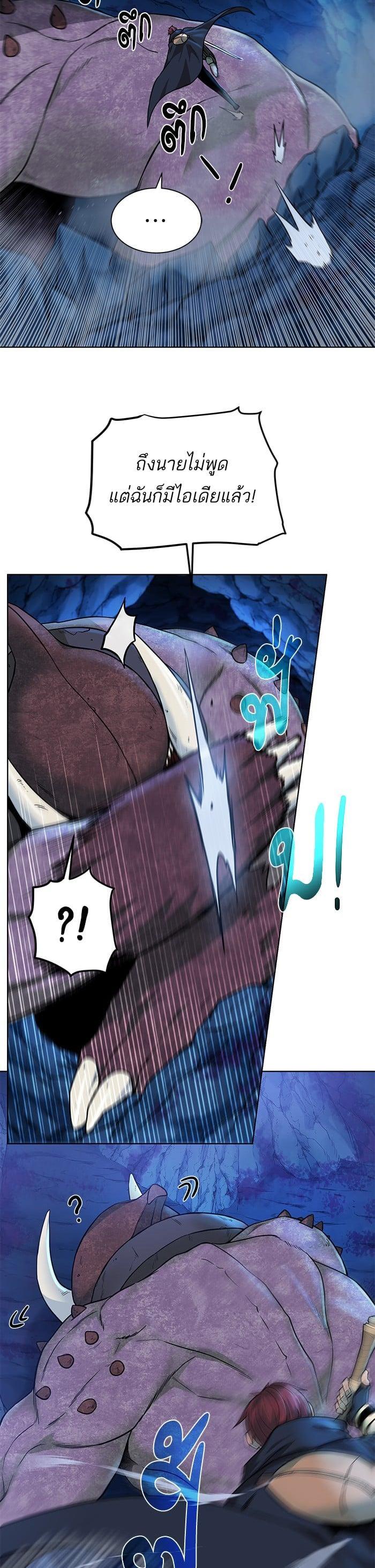 Manga-lc-com อ่านมังงะ อ่านการ์ตูน ออนไลน์ ฟรี Dungeons and Artifacts ตอนที่ 1 2 3 4 5 6 7 8 9 10 11 12 13 14 ฟรี ไม่มีโฆษณา Manga-lc - อ่าน มังงะ อ่าน การ์ตูน ออนไลน์ อ่านมังงะ ฟรี