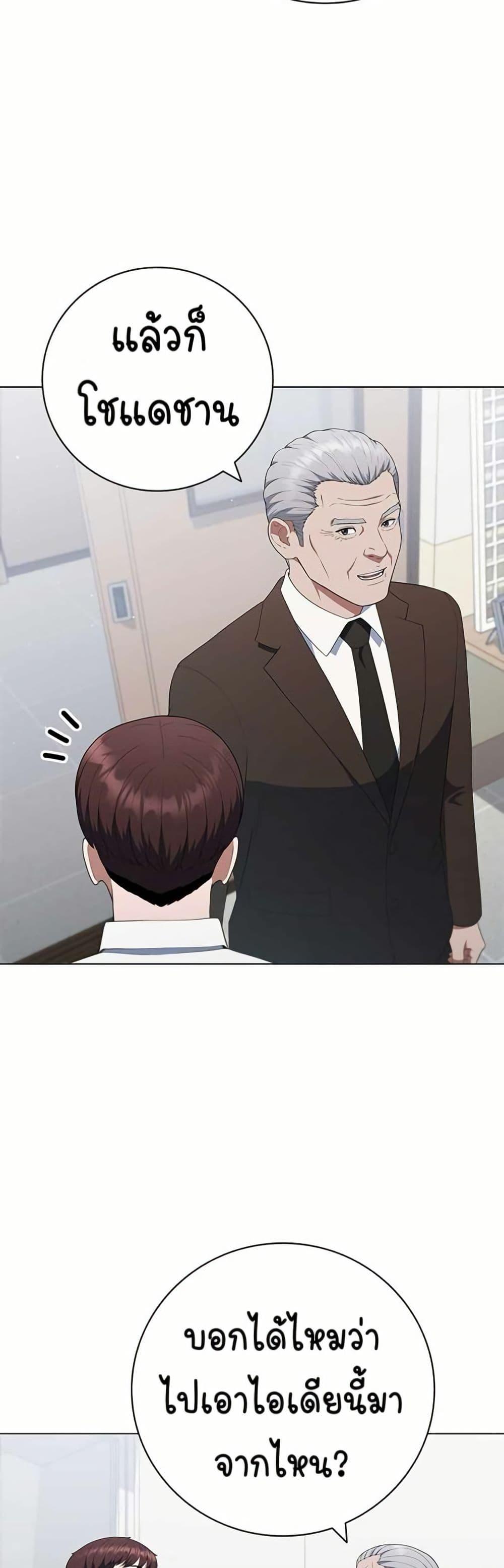 Manga-lc-com อ่านมังงะ อ่านการ์ตูน ออนไลน์ ฟรี I CAN DO IT!! ตอนที่ 1 2 3 4 5 6 7 8 9 10 11 12 13 14 ฟรี ไม่มีโฆษณา Manga-lc - อ่าน มังงะ อ่าน การ์ตูน ออนไลน์ อ่านมังงะ ฟรี