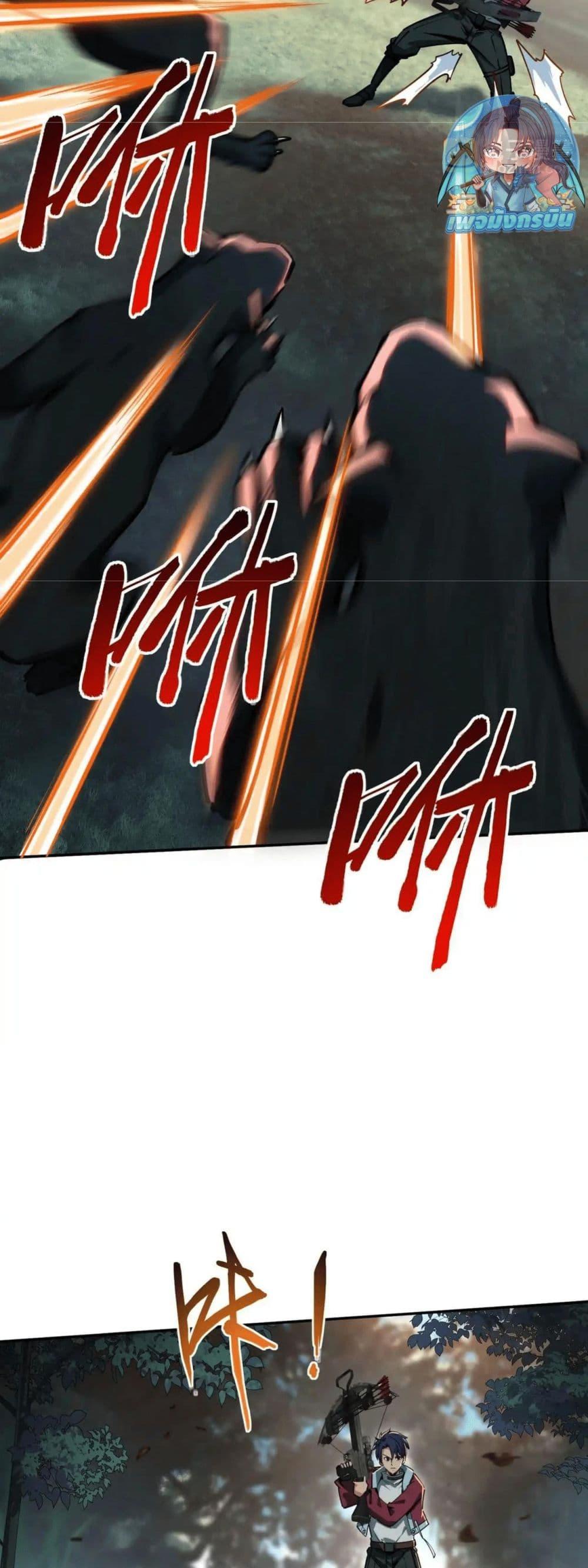 Manga-lc-com อ่านมังงะ อ่านการ์ตูน ออนไลน์ ฟรี All People Scramble for the Tower, I Cleared 999 Floors in Advance ตอนที่ 1 2 3 4 5 6 7 8 9 10 11 12 13 14 ฟรี ไม่มีโฆษณา Manga-lc - อ่าน มังงะ อ่าน การ์ตูน ออนไลน์ อ่านมังงะ ฟรี