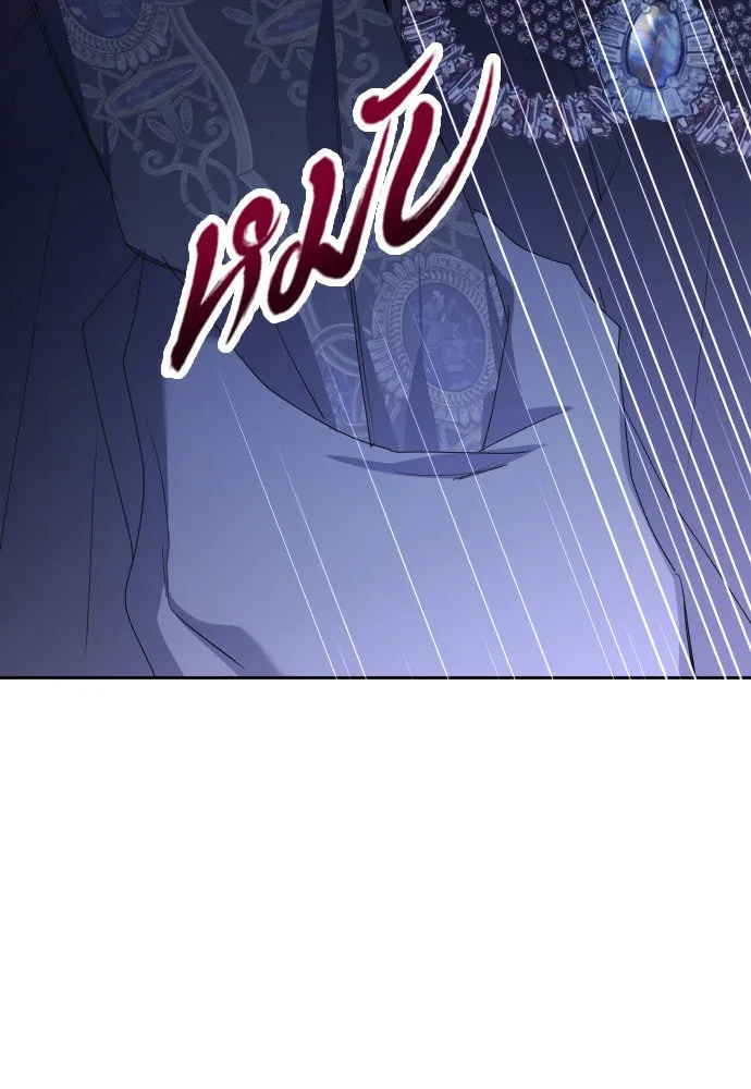 ชิงชีวิตพลิกลิขิตชะตา ตอนที่ 191. การปฏิเสธที่สมบูรณ์แบบที่สุด รูปที่ 98