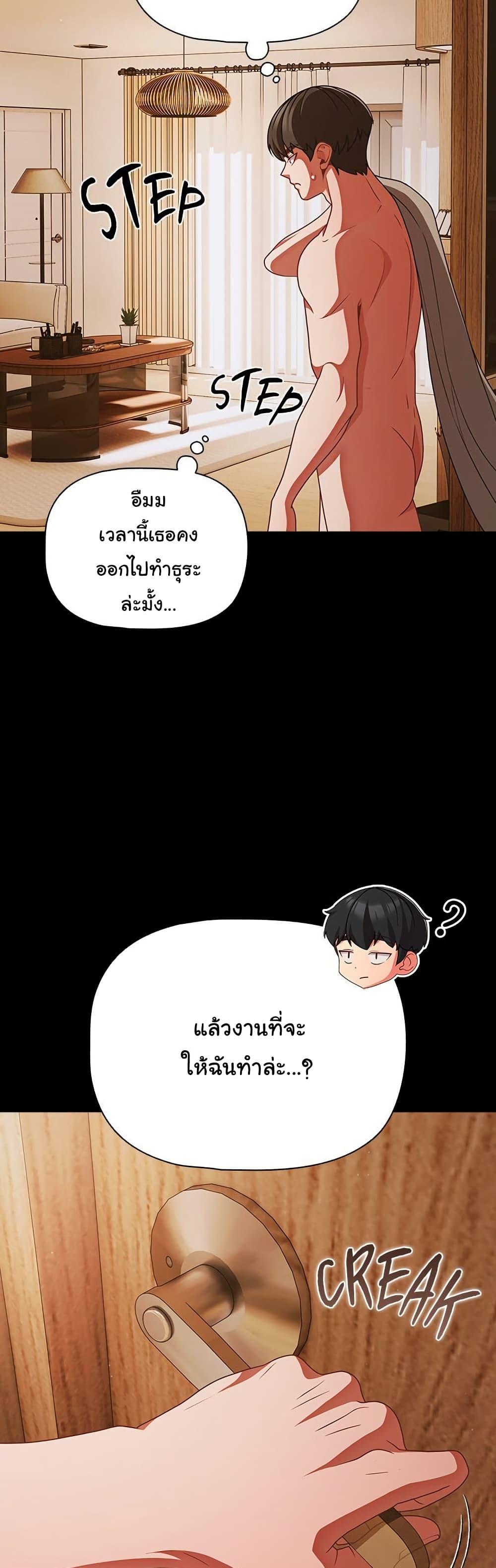 Doujin-Lc- อ่าน โดจิน มังฮวา เกาหลี ญี่ปุ่น จีน แปลไทย People of The Dark ตอนที่ 1 2 3 4 5 6 7 8 9 10 11 12 13 14 ฟรี ไม่มีโฆษณา อ่าน โดจิน Manhwa เกาหลี ญี่ปุ่น จีน เรามีครบ คัดมาให้เน้นๆ โดจิน 18+ รับประกันความฟินโดย  Doujin Lc