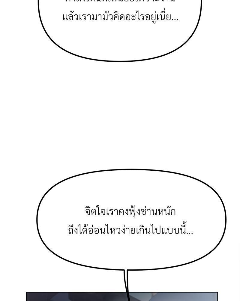 Doujin-Lc- อ่าน โดจิน มังฮวา เกาหลี ญี่ปุ่น จีน แปลไทย Do You Like to Exerc ตอนที่ 1 2 3 4 5 6 7 8 9 10 11 12 13 14 ฟรี ไม่มีโฆษณา อ่าน โดจิน Manhwa เกาหลี ญี่ปุ่น จีน เรามีครบ คัดมาให้เน้นๆ โดจิน 18+ รับประกันความฟินโดย  Doujin Lc