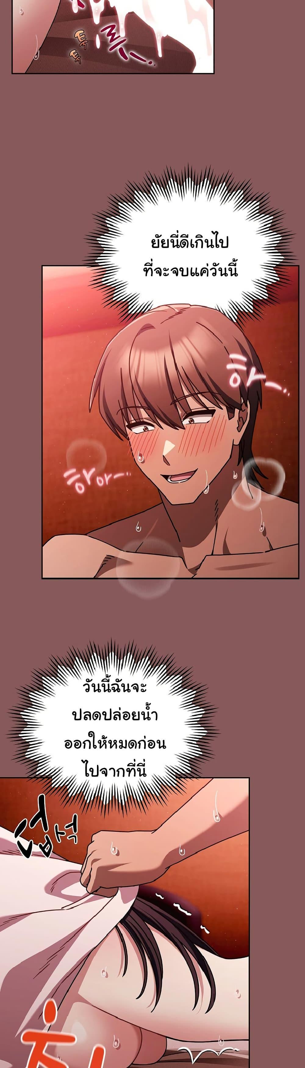 Doujin-Lc- อ่าน โดจิน มังฮวา เกาหลี ญี่ปุ่น จีน แปลไทย A Lucky Day ตอนที่ 1 2 3 4 5 6 7 8 9 10 11 12 13 14 ฟรี ไม่มีโฆษณา อ่าน โดจิน Manhwa เกาหลี ญี่ปุ่น จีน เรามีครบ คัดมาให้เน้นๆ โดจิน 18+ รับประกันความฟินโดย  Doujin Lc