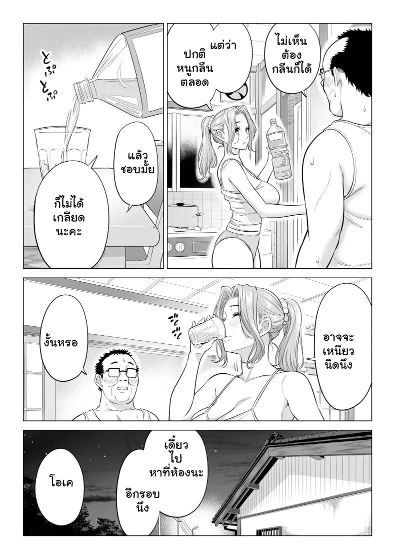 Doujin-Lc- อ่าน โดจิน มังฮวา เกาหลี ญี่ปุ่น จีน แปลไทย สามพี่น้องสาวเอ็กซ์จัดหนักสลับเวรคาเตียง ตอนที่ 1 2 3 4 5 6 7 8 9 10 11 12 13 14 ฟรี ไม่มีโฆษณา อ่าน โดจิน Manhwa เกาหลี ญี่ปุ่น จีน เรามีครบ คัดมาให้เน้นๆ โดจิน 18+ รับประกันความฟินโดย  Doujin Lc