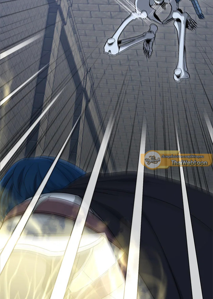 พลทหารโครงกระดูกผู้ม ตอนที่ 150 รูปที่ 6