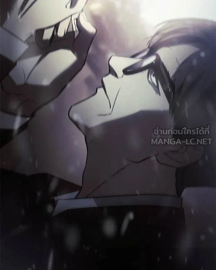 Baek XX ตอนที่ 148 รูปที่ 154