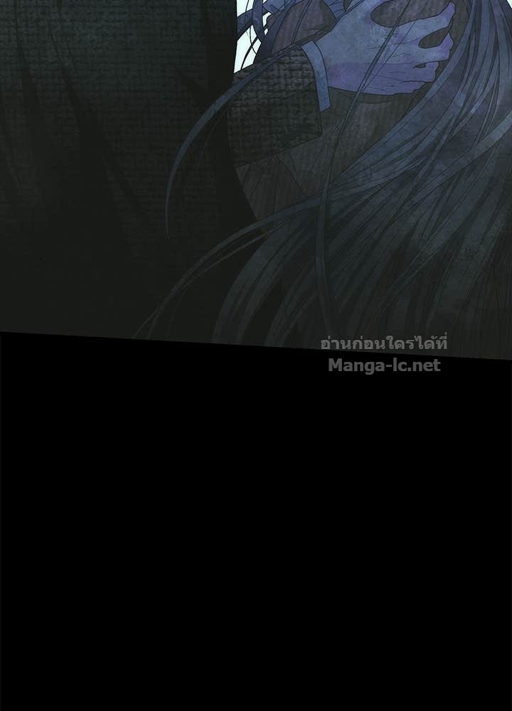 Doujin-Lc- อ่าน โดจิน มังฮวา เกาหลี ญี่ปุ่น จีน แปลไทย องค์ชายผู้อื้อฉาว ตอนที่ 1 2 3 4 5 6 7 8 9 10 11 12 13 14 ฟรี ไม่มีโฆษณา อ่าน โดจิน Manhwa เกาหลี ญี่ปุ่น จีน เรามีครบ คัดมาให้เน้นๆ โดจิน 18+ รับประกันความฟินโดย Doujin Lc