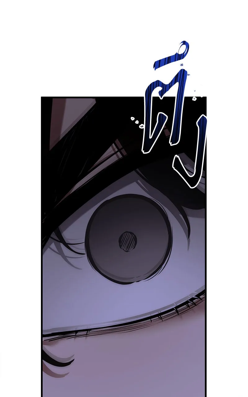 Omniscient Reader อ่านชะตาวันสิ้นโลก ตอนที่ 28 การสังเวยผู้แข็งแกร่งที่สุด (6 รูปที่ 41