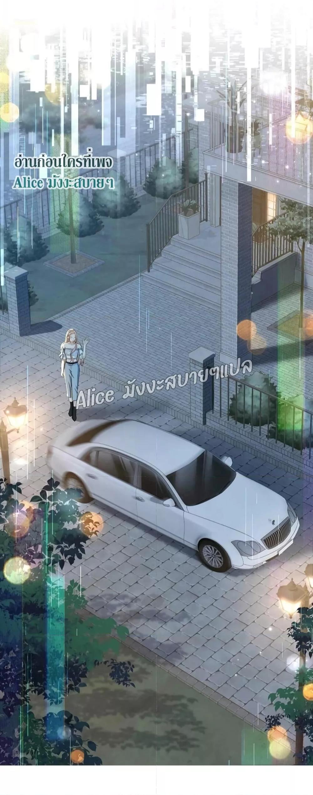 Manga-lc-com อ่านมังงะ อ่านการ์ตูน ออนไลน์ ฟรี SheHasAlways ตอนที่ 1 2 3 4 5 6 7 8 9 10 11 12 13 14 ฟรี ไม่มีโฆษณา Manga-lc - อ่าน มังงะ อ่าน การ์ตูน ออนไลน์ อ่านมังงะ ฟรี