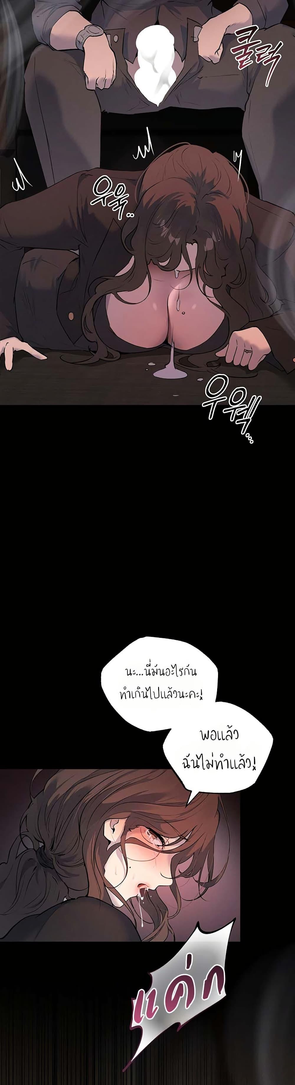 Doujin-Lc- อ่าน โดจิน มังฮวา เกาหลี ญี่ปุ่น จีน แปลไทย First Class ตอนที่ 1 2 3 4 5 6 7 8 9 10 11 12 13 14 ฟรี ไม่มีโฆษณา อ่าน โดจิน Manhwa เกาหลี ญี่ปุ่น จีน เรามีครบ คัดมาให้เน้นๆ โดจิน 18+ รับประกันความฟินโดย  Doujin Lc