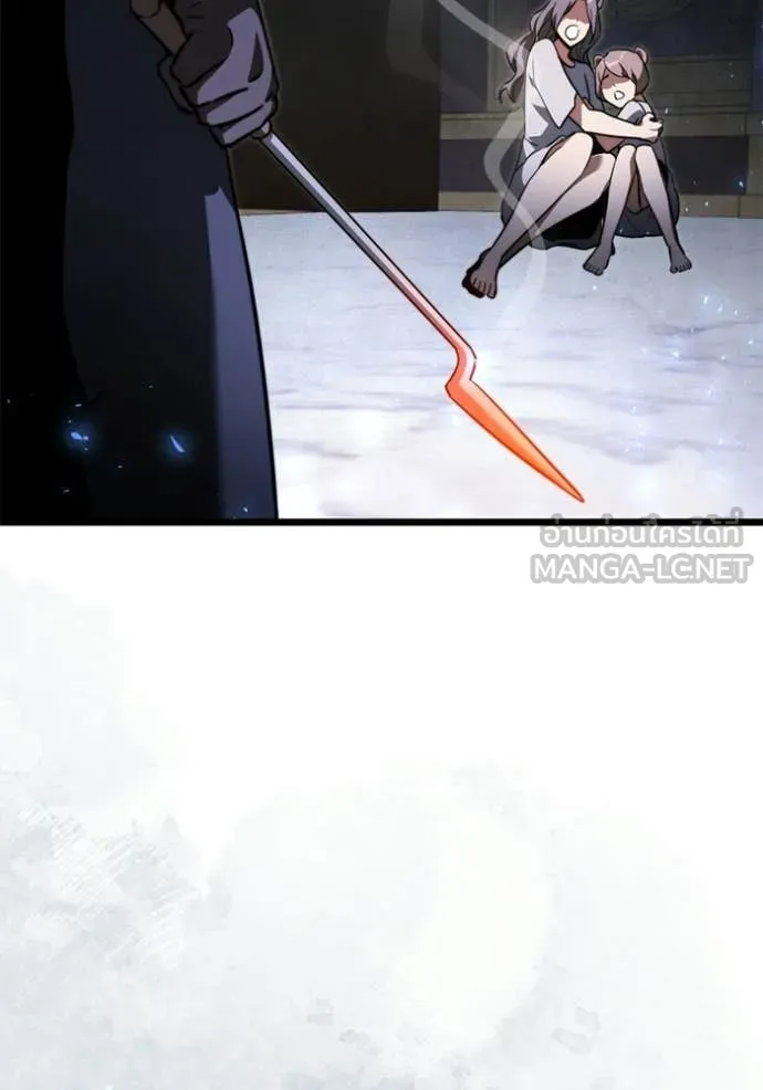 อัศวินดำล่าท้าเวลา ตอนที่ 118 รูปที่ 143