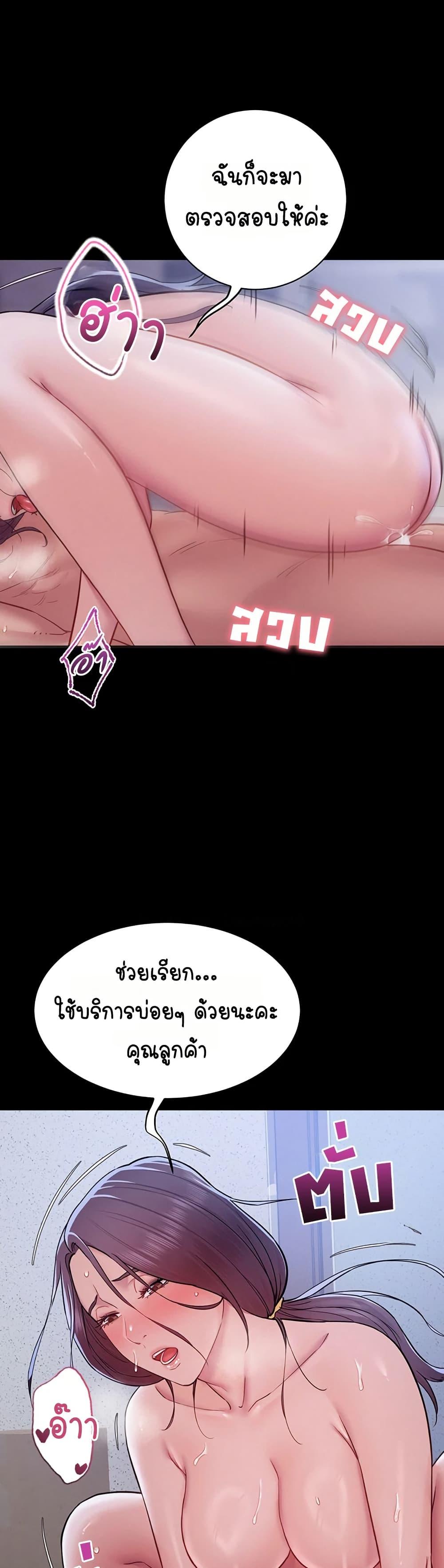 Doujin-Lc- อ่าน โดจิน มังฮวา เกาหลี ญี่ปุ่น จีน แปลไทย Bimil ตอนที่ 1 2 3 4 5 6 7 8 9 10 11 12 13 14 ฟรี ไม่มีโฆษณา อ่าน โดจิน Manhwa เกาหลี ญี่ปุ่น จีน เรามีครบ คัดมาให้เน้นๆ โดจิน 18+ รับประกันความฟินโดย  Doujin Lc