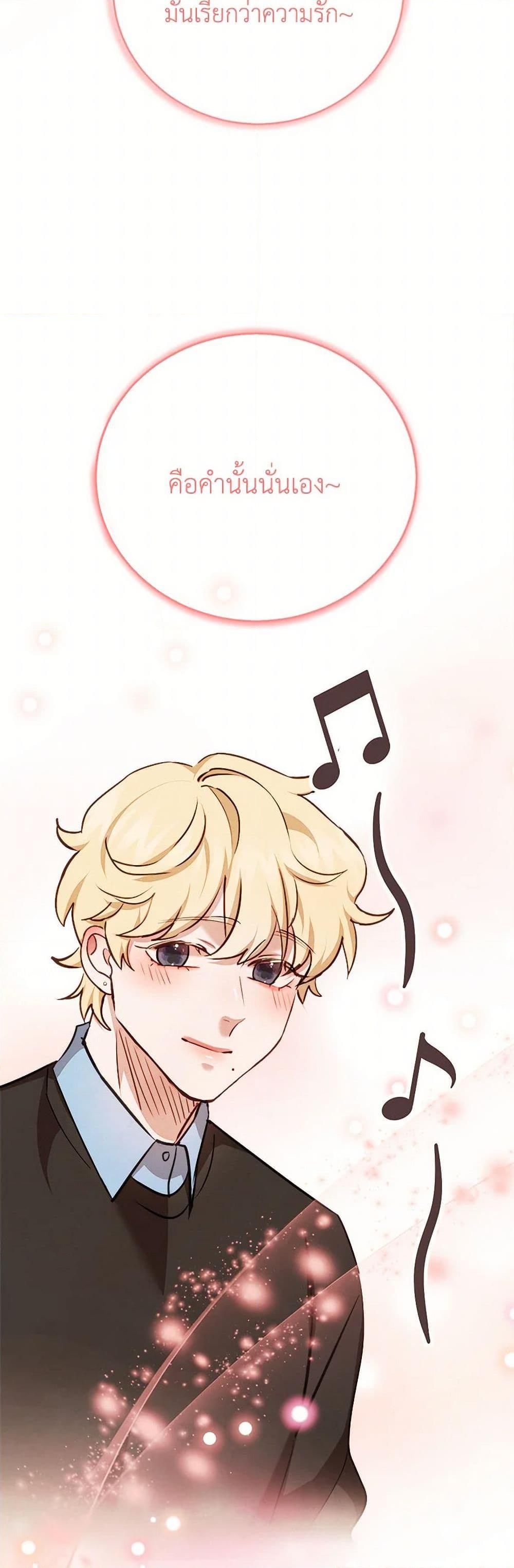 Manga-lc-com อ่านมังงะ อ่านการ์ตูน ออนไลน์ ฟรี Viewer’s Choice – The Dating Show ตอนที่ 1 2 3 4 5 6 7 8 9 10 11 12 13 14 ฟรี ไม่มีโฆษณา Manga-lc - อ่าน มังงะ อ่าน การ์ตูน ออนไลน์ อ่านมังงะ ฟรี