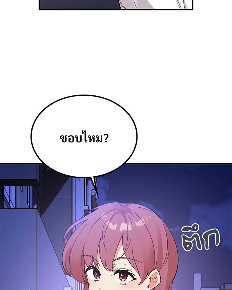 Doujin-Lc- อ่าน โดจิน มังฮวา เกาหลี ญี่ปุ่น จีน แปลไทย แอปทะลวงรัก ตอนที่ 1 2 3 4 5 6 7 8 9 10 11 12 13 14 ฟรี ไม่มีโฆษณา อ่าน โดจิน Manhwa เกาหลี ญี่ปุ่น จีน เรามีครบ คัดมาให้เน้นๆ โดจิน 18+ รับประกันความฟินโดย  Doujin Lc
