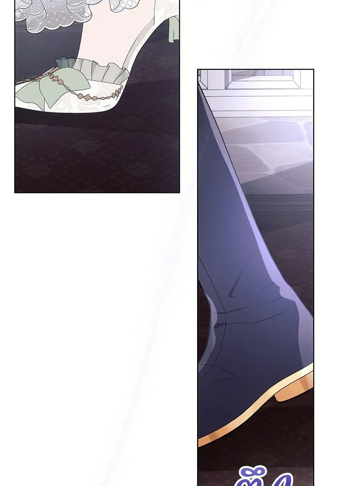 แอชสตาร์ต ตอนที่ 88 รูปที่ 97