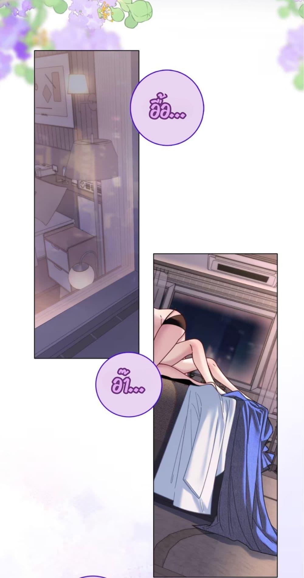 Manga-lc-com อ่านมังงะ อ่านการ์ตูน ออนไลน์ ฟรี No Kissing Tonight ตอนที่ 1 2 3 4 5 6 7 8 9 10 11 12 13 14 ฟรี ไม่มีโฆษณา Manga-lc - อ่าน มังงะ อ่าน การ์ตูน ออนไลน์ อ่านมังงะ ฟรี