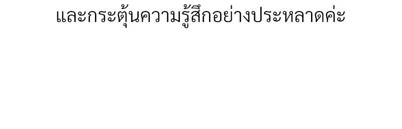 Doujin-Lc- อ่าน โดจิน มังฮวา เกาหลี ญี่ปุ่น จีน แปลไทย Delirious Diary ตอนที่ 1 2 3 4 5 6 7 8 9 10 11 12 13 14 ฟรี ไม่มีโฆษณา อ่าน โดจิน Manhwa เกาหลี ญี่ปุ่น จีน เรามีครบ คัดมาให้เน้นๆ โดจิน 18+ รับประกันความฟินโดย  Doujin Lc