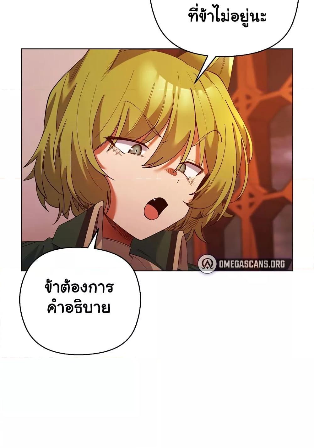 Doujin-Lc- อ่าน โดจิน มังฮวา เกาหลี ญี่ปุ่น จีน แปลไทย I Will Protect the Lady ตอนที่ 1 2 3 4 5 6 7 8 9 10 11 12 13 14 ฟรี ไม่มีโฆษณา อ่าน โดจิน Manhwa เกาหลี ญี่ปุ่น จีน เรามีครบ คัดมาให้เน้นๆ โดจิน 18+ รับประกันความฟินโดย  Doujin Lc