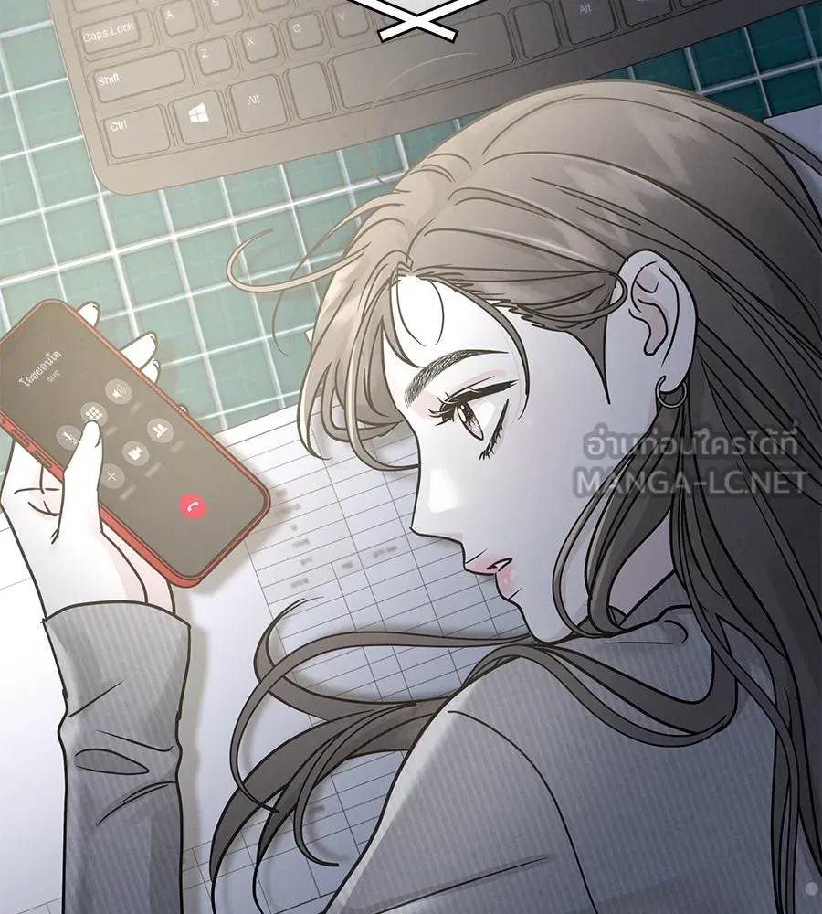 รักหลอกหยอกแฟนเก่า ตอนที่ 27 รูปที่ 117