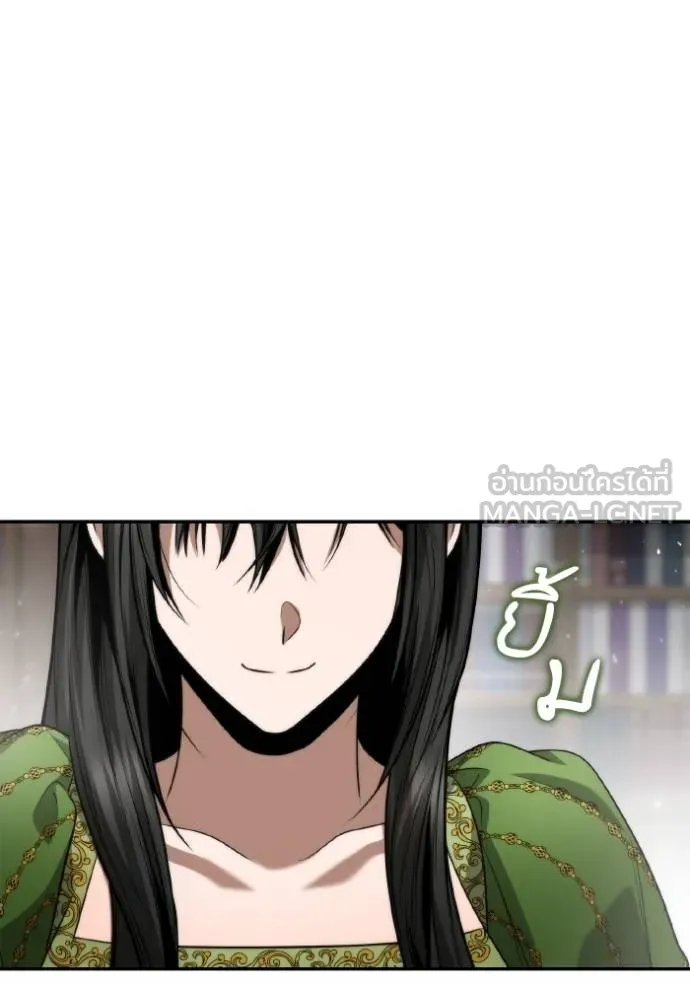 ชาตินี้น้องขอเป็น ตอนที่ 147 รูปที่ 100