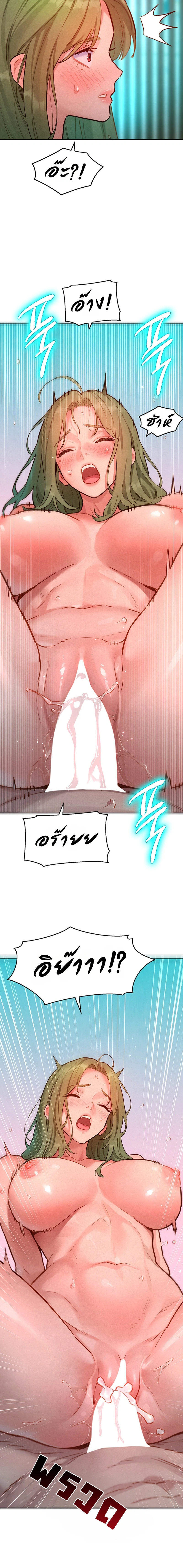 Doujin-Lc- อ่าน โดจิน มังฮวา เกาหลี ญี่ปุ่น จีน แปลไทย Taste Folder ตอนที่ 1 2 3 4 5 6 7 8 9 10 11 12 13 14 ฟรี ไม่มีโฆษณา อ่าน โดจิน Manhwa เกาหลี ญี่ปุ่น จีน เรามีครบ คัดมาให้เน้นๆ โดจิน 18+ รับประกันความฟินโดย  Doujin Lc