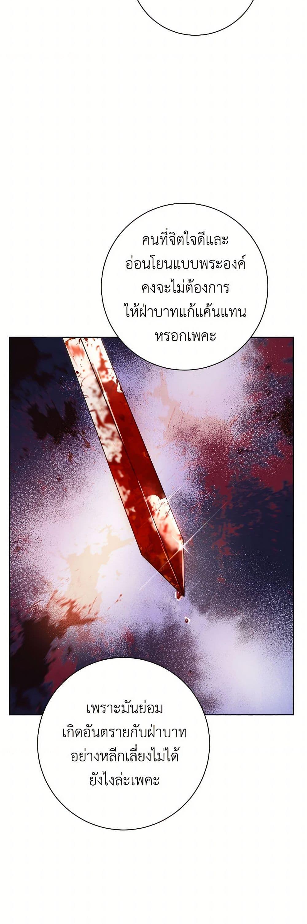 Manga-lc-com อ่านมังงะ อ่านการ์ตูน ออนไลน์ ฟรี The Heiress’s Double Life ตอนที่ 1 2 3 4 5 6 7 8 9 10 11 12 13 14 ฟรี ไม่มีโฆษณา Manga-lc - อ่าน มังงะ อ่าน การ์ตูน ออนไลน์ อ่านมังงะ ฟรี