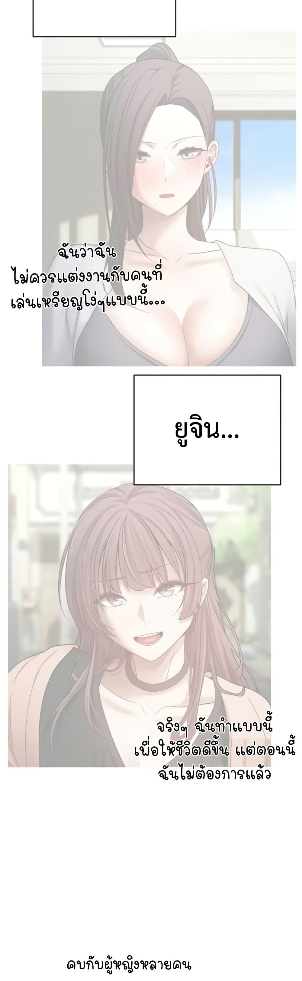Doujin-Lc- อ่าน โดจิน มังฮวา เกาหลี ญี่ปุ่น จีน แปลไทย Turning My Life ตอนที่ 1 2 3 4 5 6 7 8 9 10 11 12 13 14 ฟรี ไม่มีโฆษณา อ่าน โดจิน Manhwa เกาหลี ญี่ปุ่น จีน เรามีครบ คัดมาให้เน้นๆ โดจิน 18+ รับประกันความฟินโดย  Doujin Lc