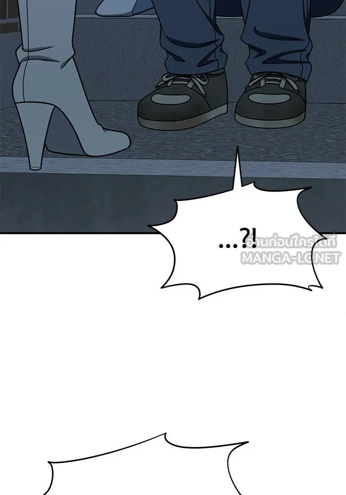 ช่วยเปลี่ยนฉันที ตอนที่ 193. ซีซัน 1 ภาคพิเศษ 3  ลีจียุน รูปที่ 96