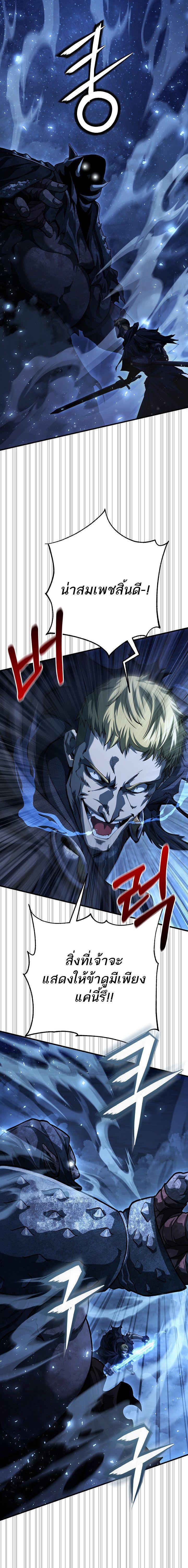 Manga-lc-com อ่านมังงะ อ่านการ์ตูน ออนไลน์ ฟรี Half Blood ตอนที่ 1 2 3 4 5 6 7 8 9 10 11 12 13 14 ฟรี ไม่มีโฆษณา Manga-lc - อ่าน มังงะ อ่าน การ์ตูน ออนไลน์ อ่านมังงะ ฟรี