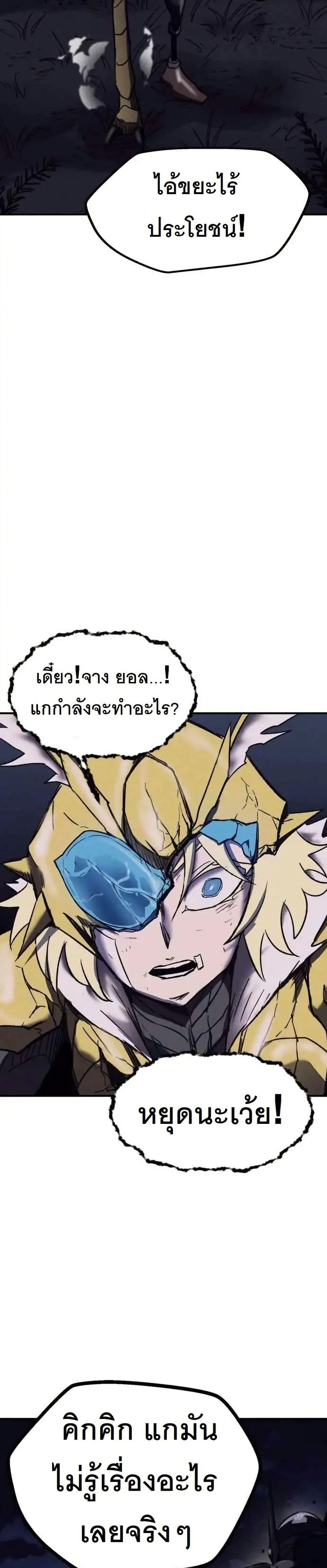 Manga-lc-com อ่านมังงะ อ่านการ์ตูน ออนไลน์ ฟรี INSECTOR ตอนที่ 1 2 3 4 5 6 7 8 9 10 11 12 13 14 ฟรี ไม่มีโฆษณา Manga-lc - อ่าน มังงะ อ่าน การ์ตูน ออนไลน์ อ่านมังงะ ฟรี