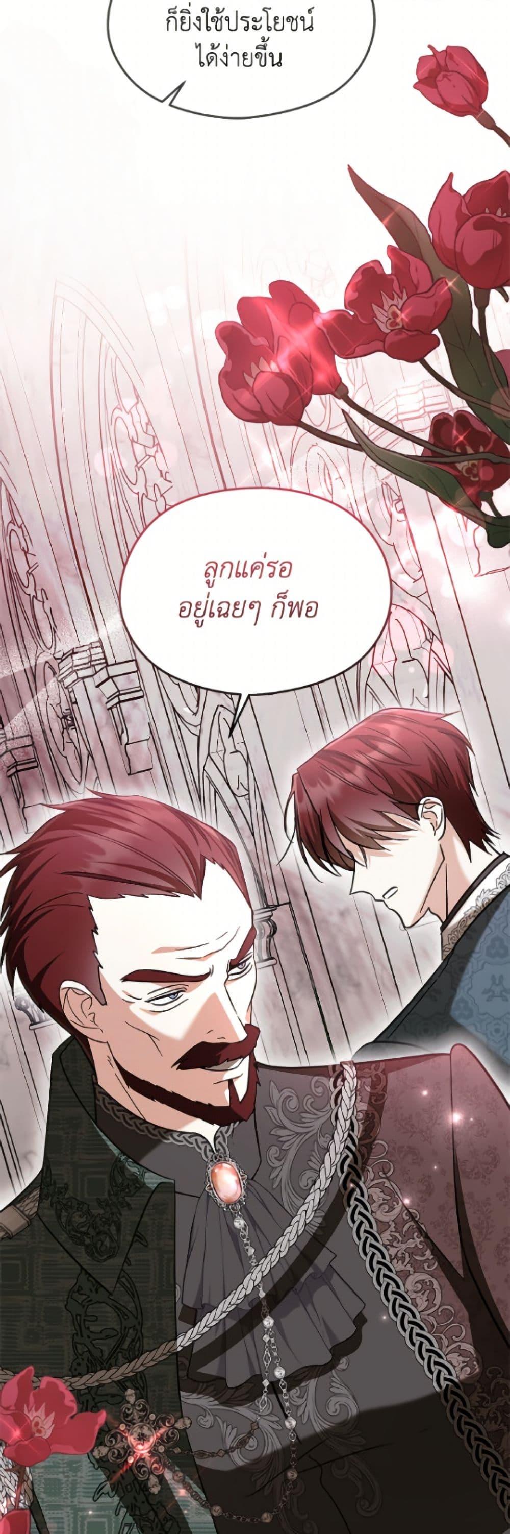 Manga-lc-com อ่านมังงะ อ่านการ์ตูน ออนไลน์ ฟรี I Don’t Want to Work! ตอนที่ 1 2 3 4 5 6 7 8 9 10 11 12 13 14 ฟรี ไม่มีโฆษณา Manga-lc - อ่าน มังงะ อ่าน การ์ตูน ออนไลน์ อ่านมังงะ ฟรี