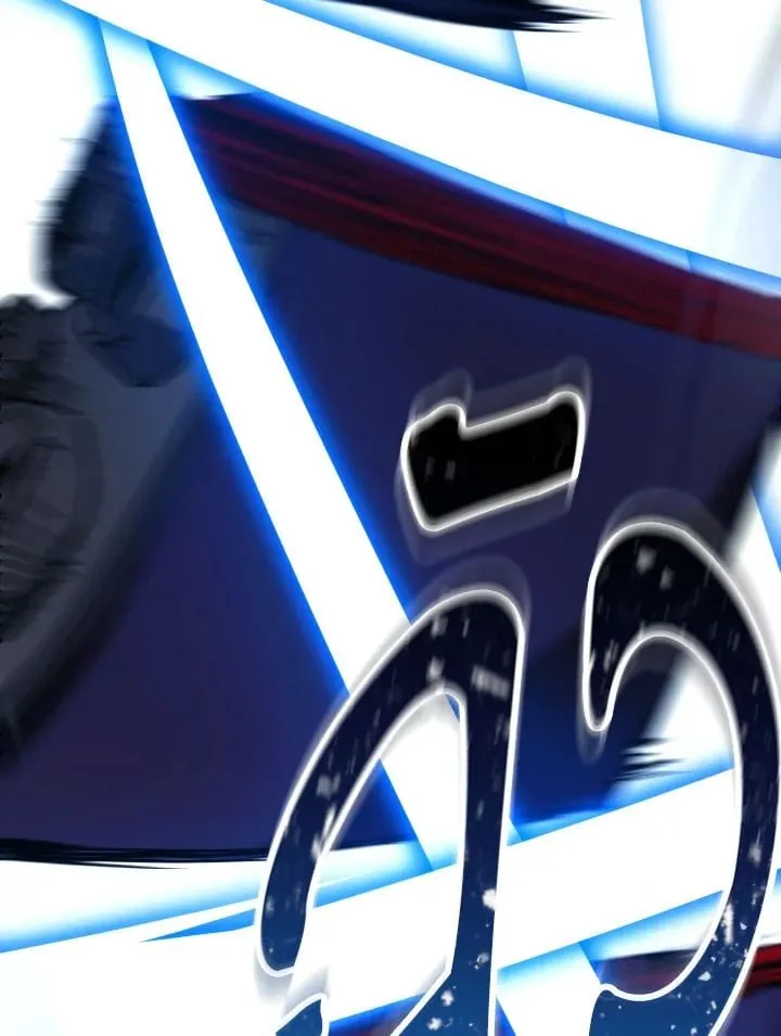 The Hero Returns ตอนที่ ตอนที่ 71 รูปที่ 56