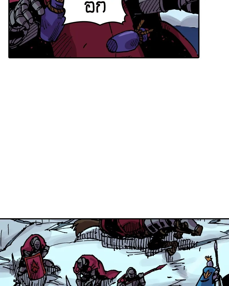 เคลวาเทส อสูรจอมราชัน ตอนที่ 30 การต่อสู้บนน้ำแข็ง รูปที่ 31