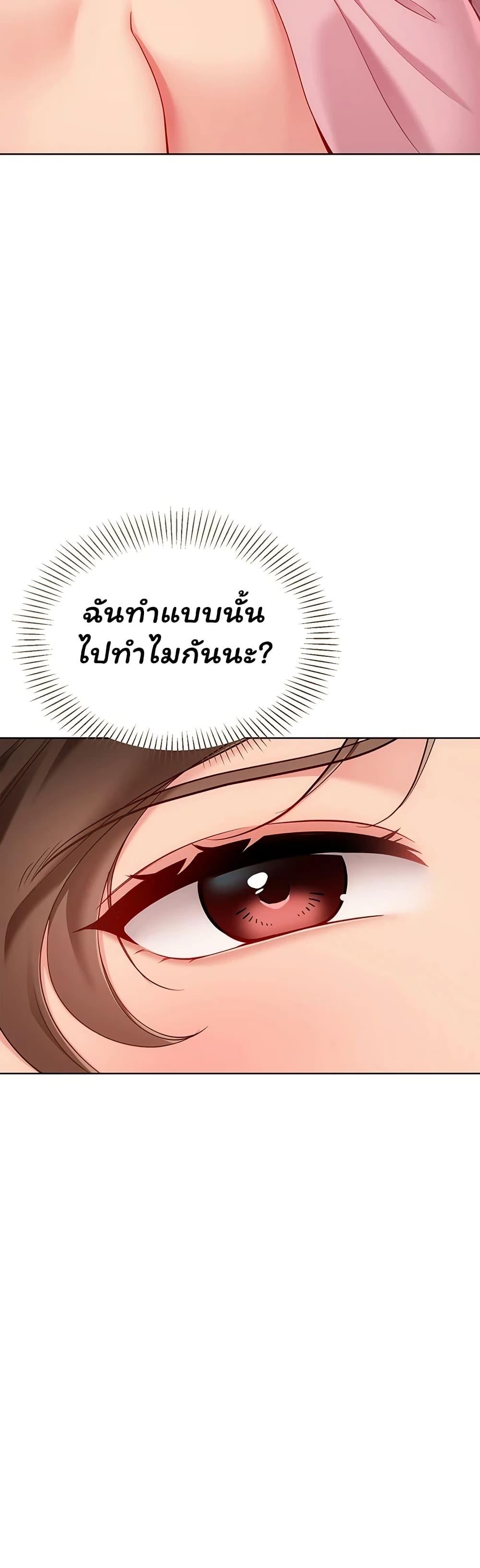 Doujin-Lc- อ่าน โดจิน มังฮวา เกาหลี ญี่ปุ่น จีน แปลไทย Set It! ตอนที่ 1 2 3 4 5 6 7 8 9 10 11 12 13 14 ฟรี ไม่มีโฆษณา อ่าน โดจิน Manhwa เกาหลี ญี่ปุ่น จีน เรามีครบ คัดมาให้เน้นๆ โดจิน 18+ รับประกันความฟินโดย  Doujin Lc
