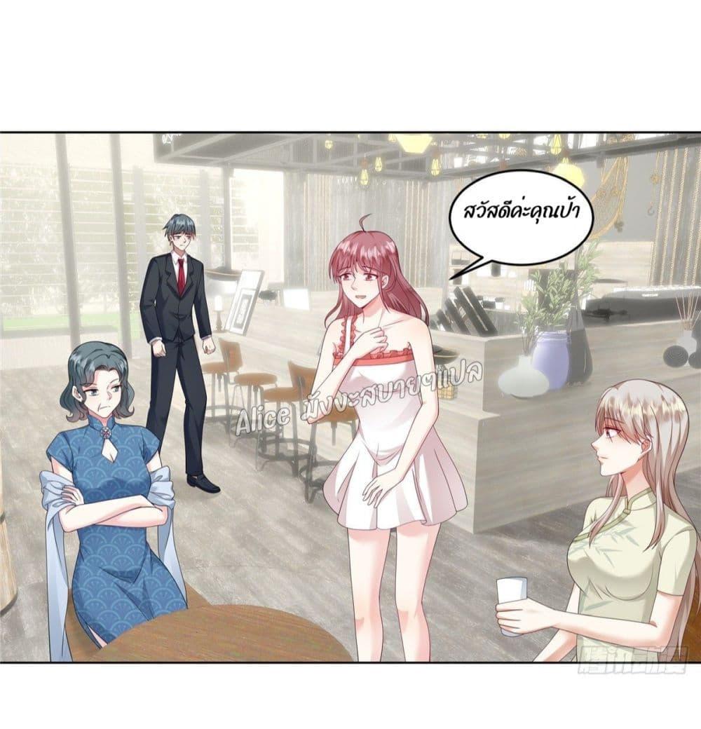 Manga-lc-com อ่านมังงะ อ่านการ์ตูน ออนไลน์ ฟรี PamperingtheP ตอนที่ 1 2 3 4 5 6 7 8 9 10 11 12 13 14 ฟรี ไม่มีโฆษณา Manga-lc - อ่าน มังงะ อ่าน การ์ตูน ออนไลน์ อ่านมังงะ ฟรี