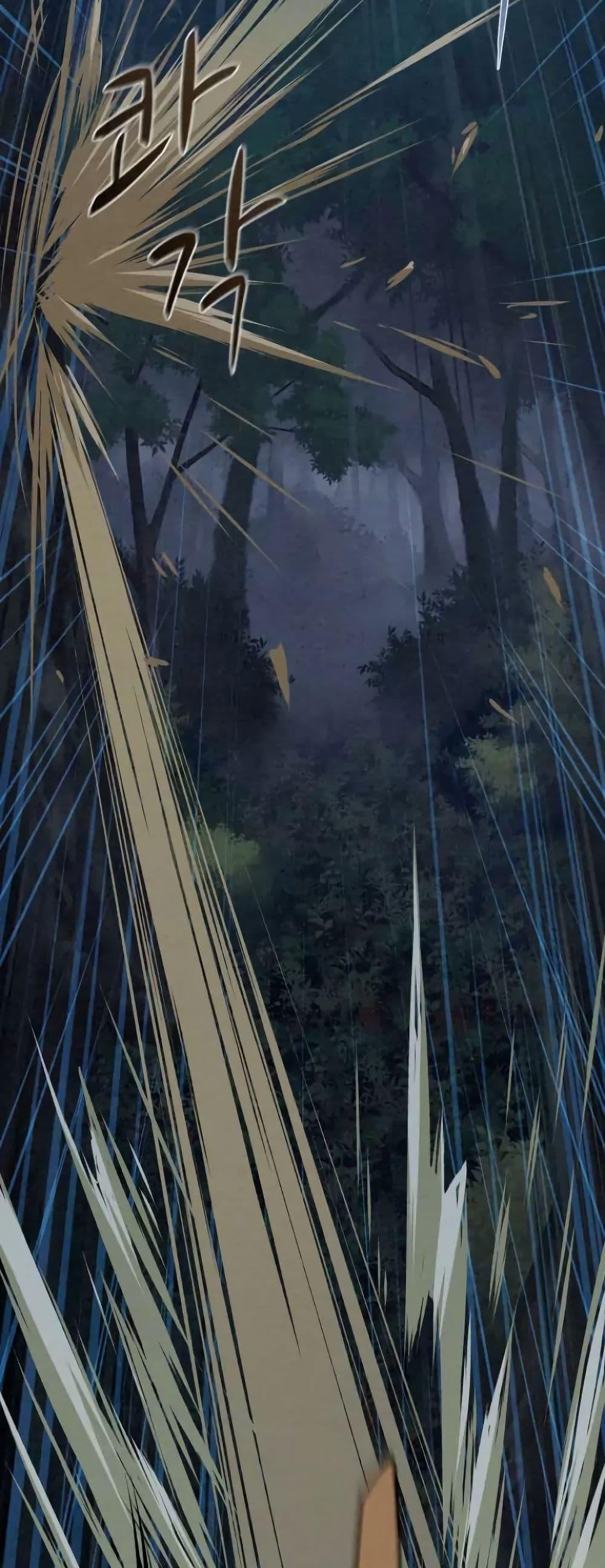 Manga-lc-com อ่านมังงะ อ่านการ์ตูน ออนไลน์ ฟรี Spirit Hunter ตอนที่ 1 2 3 4 5 6 7 8 9 10 11 12 13 14 ฟรี ไม่มีโฆษณา Manga-lc - อ่าน มังงะ อ่าน การ์ตูน ออนไลน์ อ่านมังงะ ฟรี