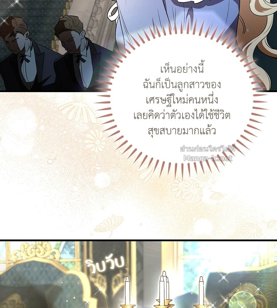 Doujin-Lc- อ่าน โดจิน มังฮวา เกาหลี ญี่ปุ่น จีน แปลไทย คิดว่าการบิดเบือนต้นฉบับ มันทำได้ง่าย ๆ หรือไง ตอนที่ 1 2 3 4 5 6 7 8 9 10 11 12 13 14 ฟรี ไม่มีโฆษณา อ่าน โดจิน Manhwa เกาหลี ญี่ปุ่น จีน เรามีครบ คัดมาให้เน้นๆ โดจิน 18+ รับประกันความฟินโดย Doujin Lc