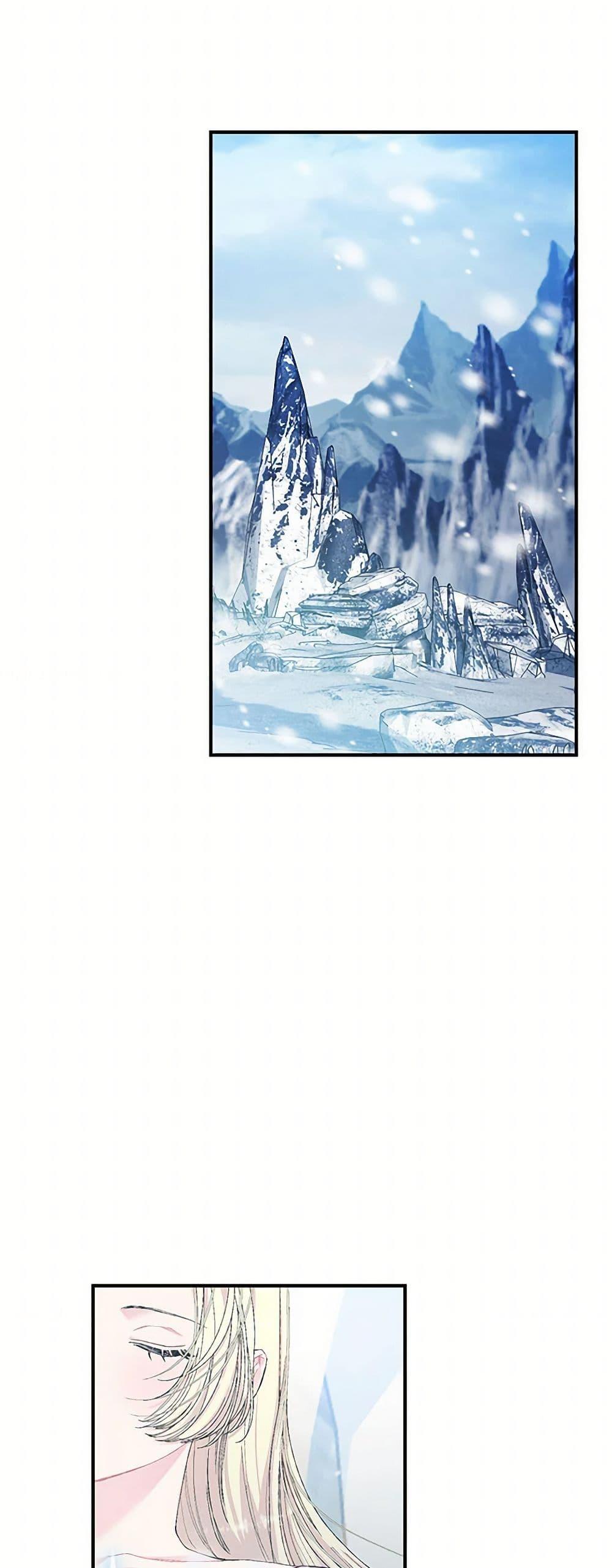 Manga-lc-com อ่านมังงะ อ่านการ์ตูน ออนไลน์ ฟรี Our Little Empress ตอนที่ 1 2 3 4 5 6 7 8 9 10 11 12 13 14 ฟรี ไม่มีโฆษณา Manga-lc - อ่าน มังงะ อ่าน การ์ตูน ออนไลน์ อ่านมังงะ ฟรี