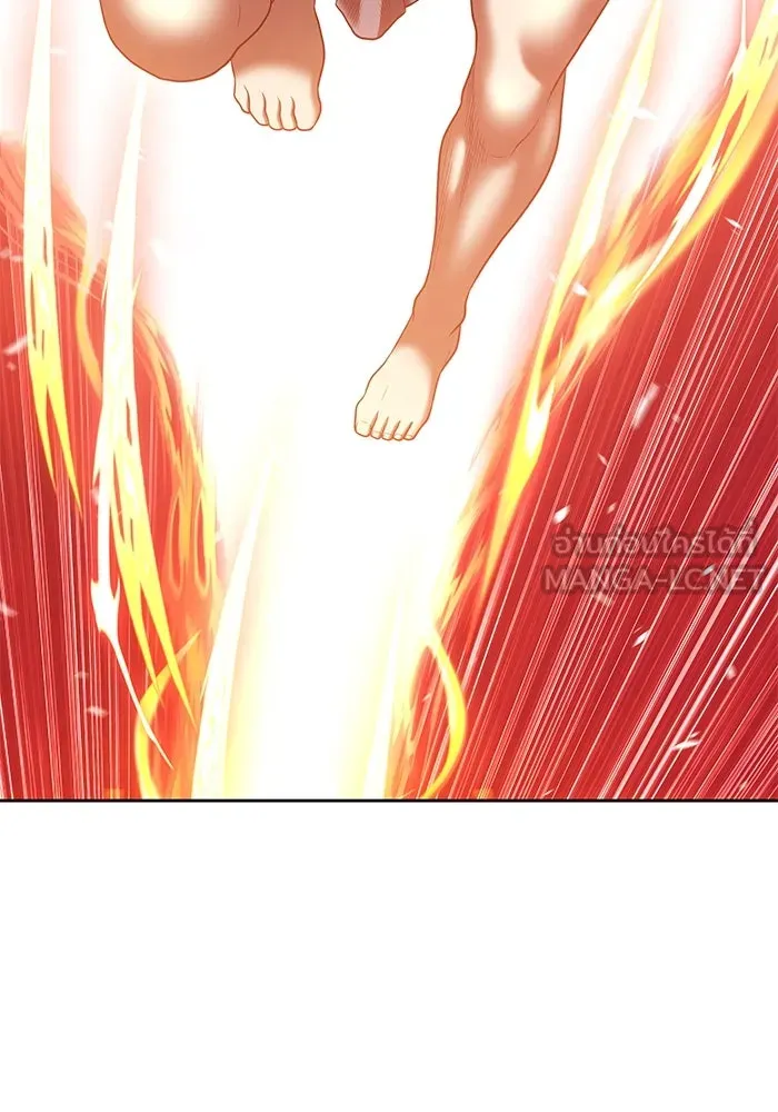 +99 ท่อนไม้พร้อมบวก ตอนที่ 64 รูปที่ 153