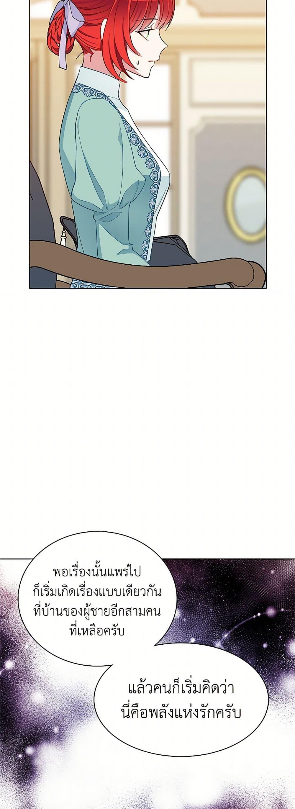 Manga-lc-com อ่านมังงะ อ่านการ์ตูน ออนไลน์ ฟรี The Detective Of Muiella ตอนที่ 1 2 3 4 5 6 7 8 9 10 11 12 13 14 ฟรี ไม่มีโฆษณา Manga-lc - อ่าน มังงะ อ่าน การ์ตูน ออนไลน์ อ่านมังงะ ฟรี