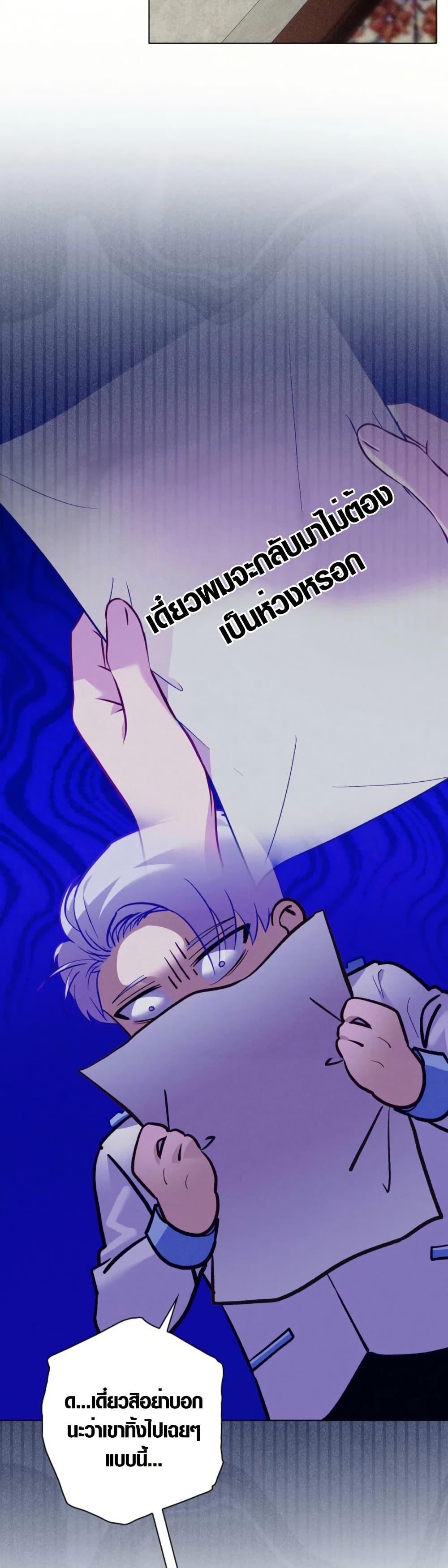 Manga-lc-com อ่านมังงะ อ่านการ์ตูน ออนไลน์ ฟรี Seian ตอนที่ 1 2 3 4 5 6 7 8 9 10 11 12 13 14 ฟรี ไม่มีโฆษณา Manga-lc - อ่าน มังงะ อ่าน การ์ตูน ออนไลน์ อ่านมังงะ ฟรี