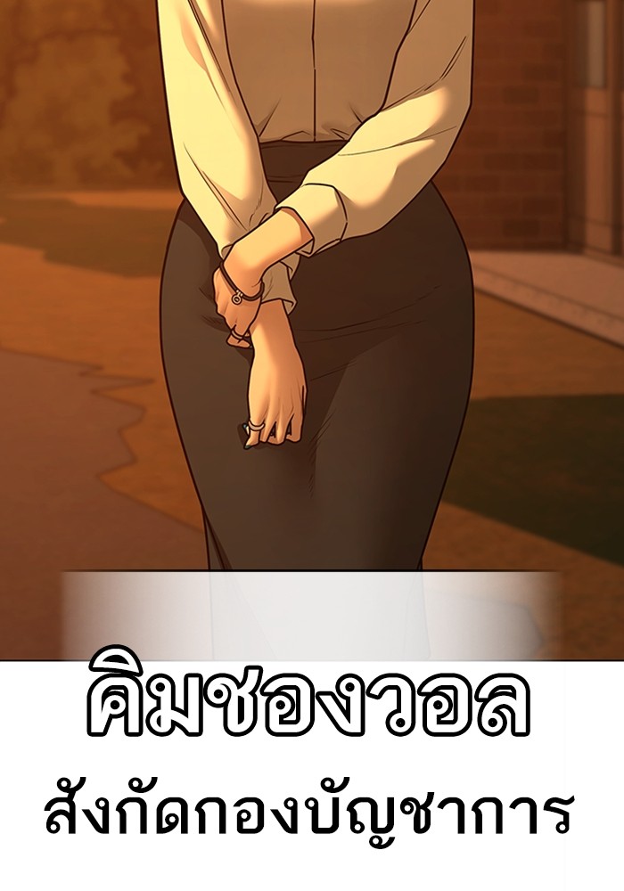 Doujin-Lc- อ่าน โดจิน มังฮวา เกาหลี ญี่ปุ่น จีน แปลไทย quest ตอนที่ 1 2 3 4 5 6 7 8 9 10 11 12 13 14 ฟรี ไม่มีโฆษณา อ่าน โดจิน Manhwa เกาหลี ญี่ปุ่น จีน เรามีครบ คัดมาให้เน้นๆ โดจิน 18+ รับประกันความฟินโดย  Doujin Lc