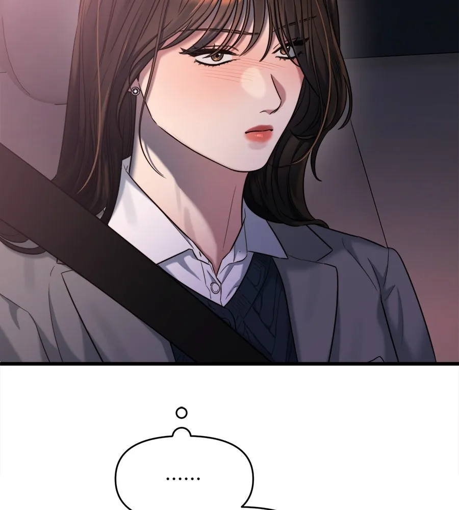 ปรารถนารักอันงดงาม ตอนที่ 43 รูปที่ 22