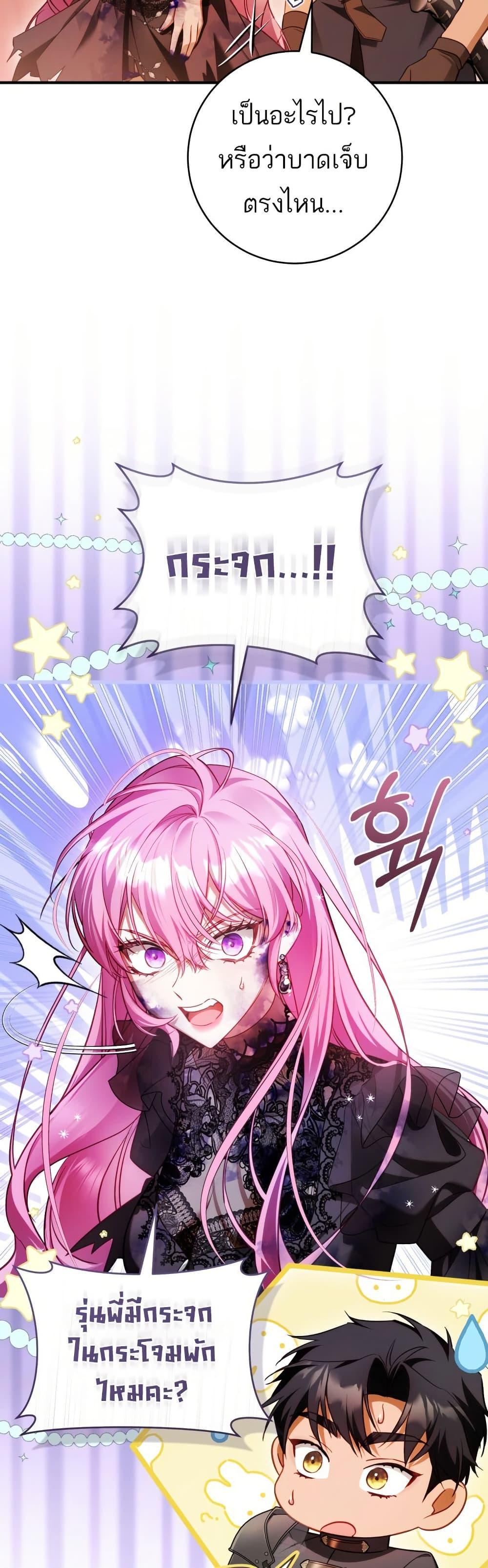 Manga-lc-com อ่านมังงะ อ่านการ์ตูน ออนไลน์ ฟรี The Flower With a Sword ตอนที่ 1 2 3 4 5 6 7 8 9 10 11 12 13 14 ฟรี ไม่มีโฆษณา Manga-lc - อ่าน มังงะ อ่าน การ์ตูน ออนไลน์ อ่านมังงะ ฟรี