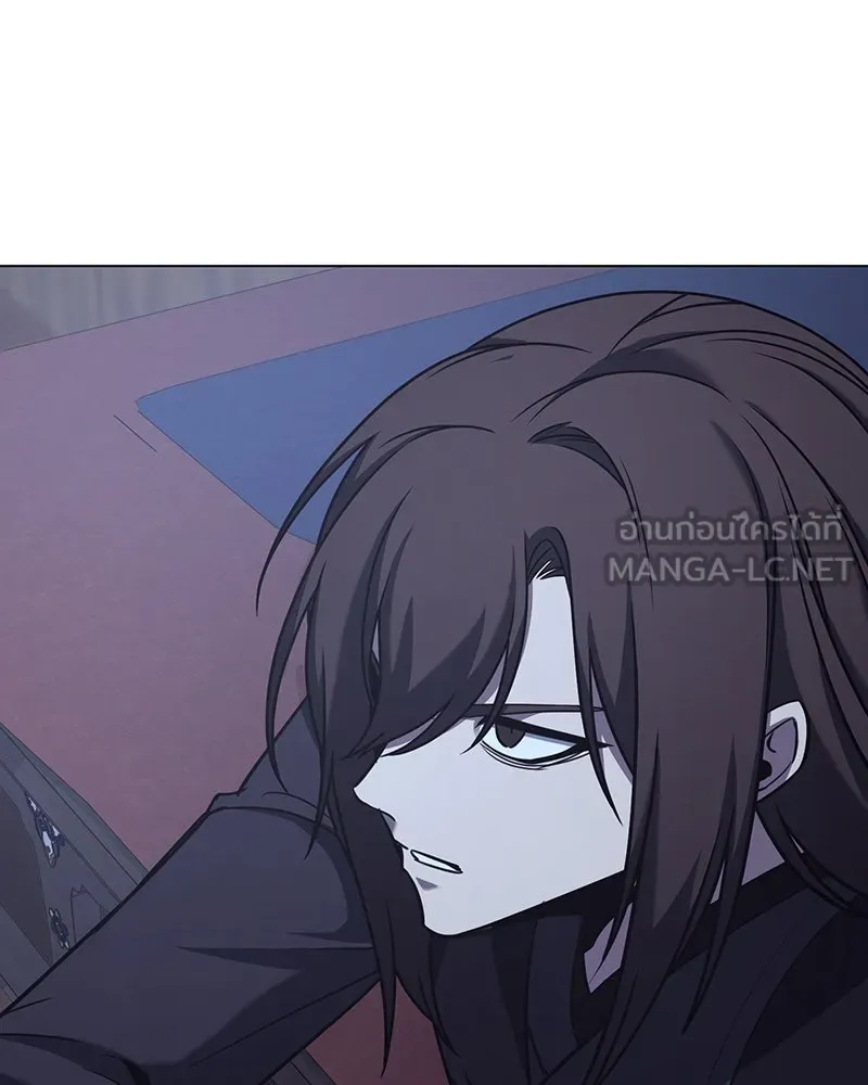 เกิดอีกทีเป็นว่าที่ประมุขลัทธิมาร ตอนที่ 114 รูปที่ 60