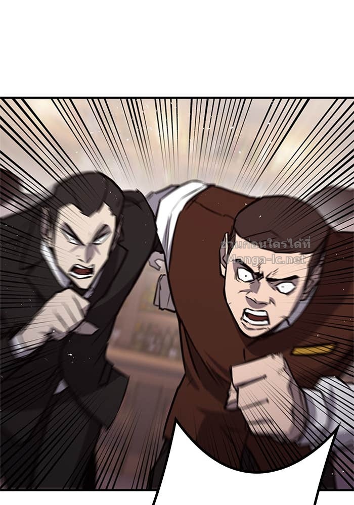 Doujin-Lc- อ่าน โดจิน มังฮวา เกาหลี ญี่ปุ่น จีน แปลไทย HECTOPASCAL ตอนที่ 1 2 3 4 5 6 7 8 9 10 11 12 13 14 ฟรี ไม่มีโฆษณา อ่าน โดจิน Manhwa เกาหลี ญี่ปุ่น จีน เรามีครบ คัดมาให้เน้นๆ โดจิน 18+ รับประกันความฟินโดย Doujin Lc