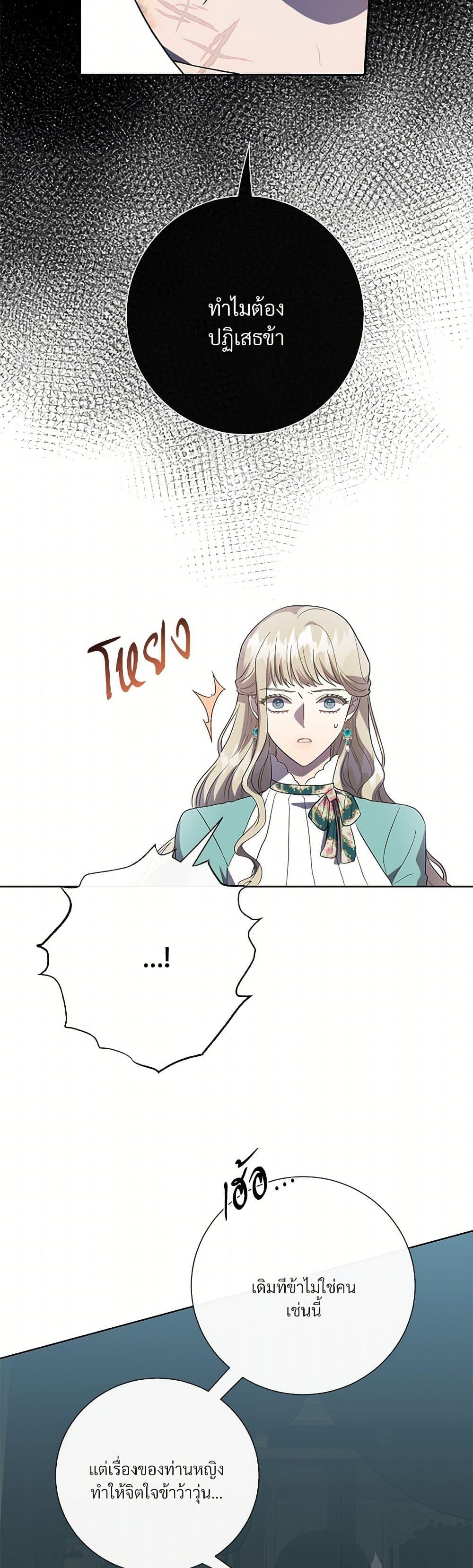 Manga-lc-com อ่านมังงะ อ่านการ์ตูน ออนไลน์ ฟรี Please Don’t Eat Me! ตอนที่ 1 2 3 4 5 6 7 8 9 10 11 12 13 14 ฟรี ไม่มีโฆษณา Manga-lc - อ่าน มังงะ อ่าน การ์ตูน ออนไลน์ อ่านมังงะ ฟรี