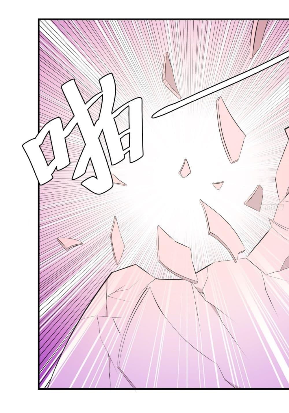 Manga-lc-com อ่านมังงะ อ่านการ์ตูน ออนไลน์ ฟรี Invincible After a Hundred Years of Seclusion ตอนที่ 1 2 3 4 5 6 7 8 9 10 11 12 13 14 ฟรี ไม่มีโฆษณา Manga-lc - อ่าน มังงะ อ่าน การ์ตูน ออนไลน์ อ่านมังงะ ฟรี