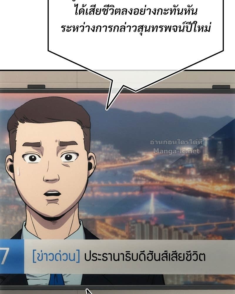 Doujin-Lc- อ่าน โดจิน มังฮวา เกาหลี ญี่ปุ่น จีน แปลไทย บอกมาค่าตัวเท่าไหร่ ตอนที่ 1 2 3 4 5 6 7 8 9 10 11 12 13 14 ฟรี ไม่มีโฆษณา อ่าน โดจิน Manhwa เกาหลี ญี่ปุ่น จีน เรามีครบ คัดมาให้เน้นๆ โดจิน 18+ รับประกันความฟินโดย Doujin Lc