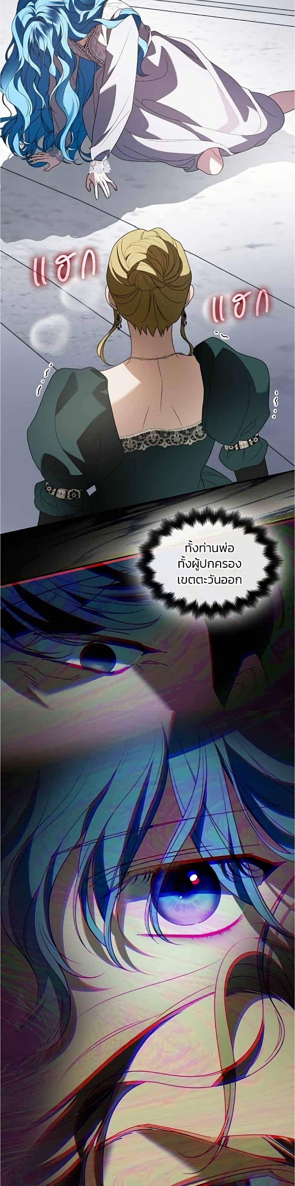 Manga-lc-com อ่านมังงะ อ่านการ์ตูน ออนไลน์ ฟรี Noble in Name, Vulgar at Heart ตอนที่ 1 2 3 4 5 6 7 8 9 10 11 12 13 14 ฟรี ไม่มีโฆษณา Manga-lc - อ่าน มังงะ อ่าน การ์ตูน ออนไลน์ อ่านมังงะ ฟรี